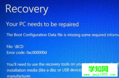 1563763696634997.png win1.png