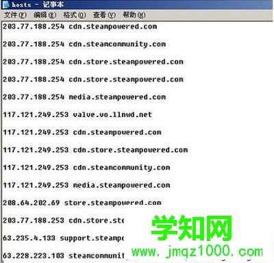 windows7系統下steam交易黑屏的解決方法 windows7系統下steam交易黑屏的解決方法