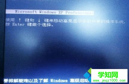 點擊回車 點擊回車