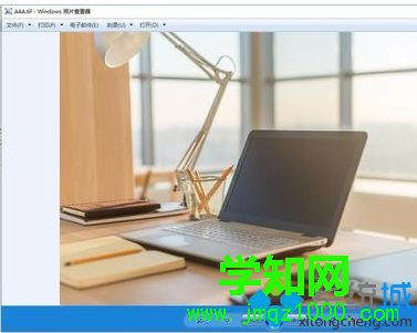 win10系統怎么打開tif文件|win10系統打開tif文件的方法 win10系統怎么打開tif文件|win10系統打開tif文件的方法