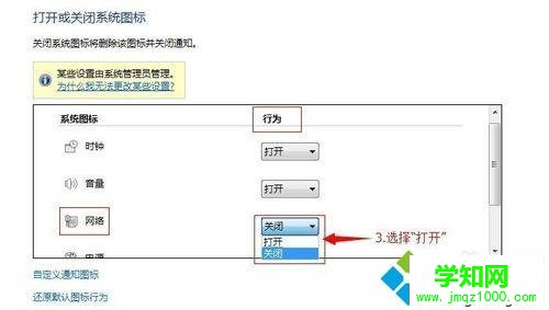 進(jìn)入下一步 進(jìn)入下一步