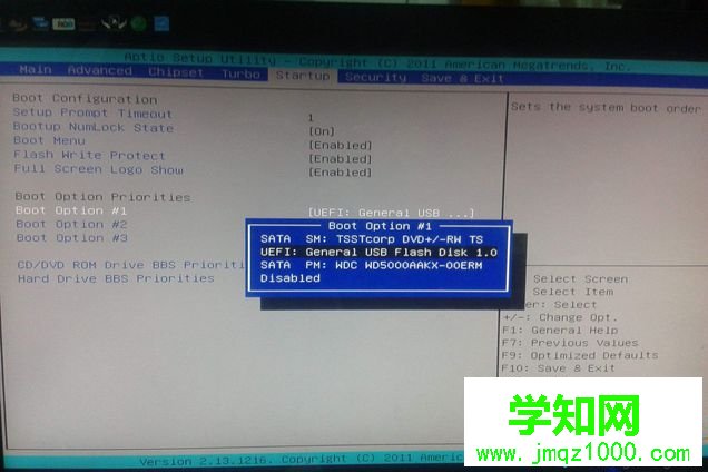 電腦按f2后怎么重裝系統|電腦f2進入后怎么重裝系統