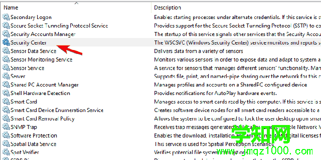 修復:無法更新Windows10上的間諜軟件防護