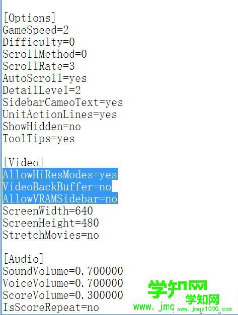 win10 64位系統玩紅色警戒2的步驟2 win10 64位系統玩紅色警戒2的步驟2