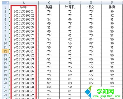 win10凍結Excel表格窗口的操作方法