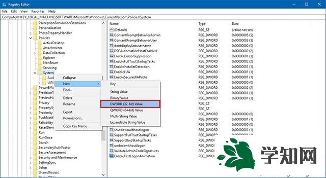 win10系統如何禁用首次登錄動畫 win10系統如何禁用首次登錄動畫