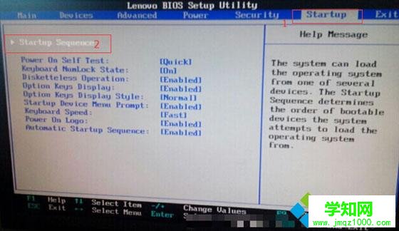 win7怎么設置u盤為第一啟動項 win7 bios設置u盤為第一啟動項方法
