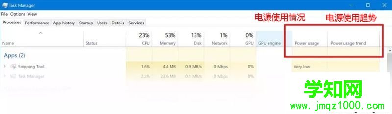 win10 1809更新了什么 windows10 1809 rs5更新內(nèi)容匯總