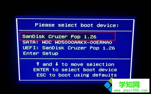 老毛桃怎么做系統|用老毛桃給電腦做系統方法