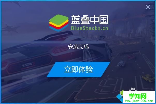 如何在電腦玩手機(jī)游戲