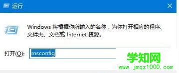 升級Win10后每次開機都要選擇Windwos 10才能進系統怎么辦
