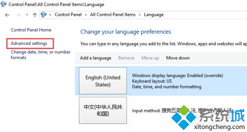 Windows10系統中文版變成英文版的解決步驟3 Windows10系統中文版變成英文版的解決步驟3