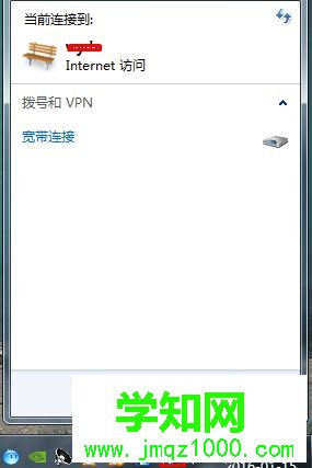 選擇“網(wǎng)絡(luò)和共享中心” 選擇“網(wǎng)絡(luò)和共享中心”