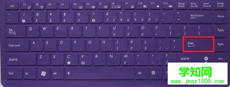 電腦開機后出現winload.exe丟失或損壞異常的解決方法1-2 電腦開機后出現winload.exe丟失或損壞異常的解決方法1-2