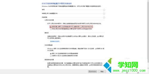 ESKTOP-G2QBL5S 為電腦A ESKTOP-G2QBL5S 為電腦A