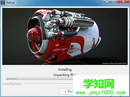 win7系統安裝ZBrush 4R7的步驟4 win7系統安裝ZBrush 4R7的步驟4