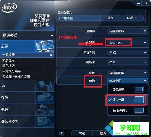 電腦顯卡怎么安裝？輕松安裝電腦顯示的方法