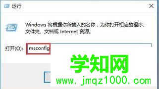 win7旗艦版系統(tǒng)藍(lán)屏提示0x00000050錯誤如何解決 win7旗艦版系統(tǒng)藍(lán)屏提示0x00000050錯誤如何解決