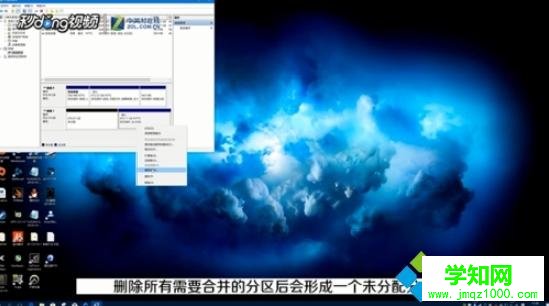 win10系統將已分區的c盤合并|win10合并分區c盤的詳細方法 win10系統將已分區的c盤合并|win10合并分區c盤的詳細方法