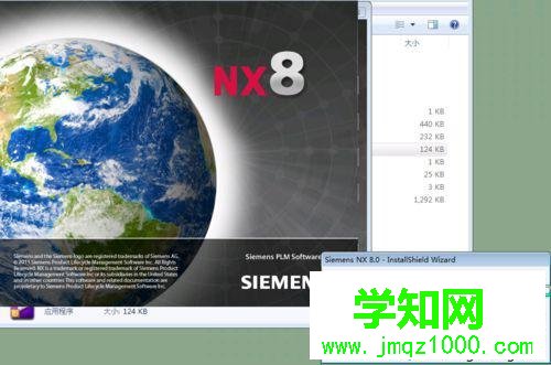 進行運算 進行運算