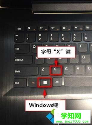 win10系統藍牙無法使用且設備管理器中顯示未知USB設備怎么解決