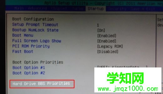 電腦刷機(jī)按什么鍵 BIOS設(shè)置圖4