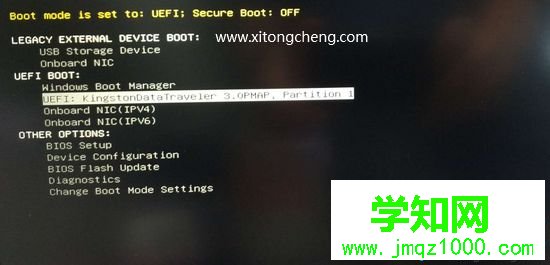dell筆記本重裝系統(tǒng)|戴爾 怎么重裝系統(tǒng)