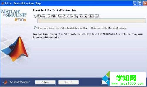 windows10系統電腦安裝matlab 2010b的步驟3 windows10系統電腦安裝matlab 2010b的步驟3