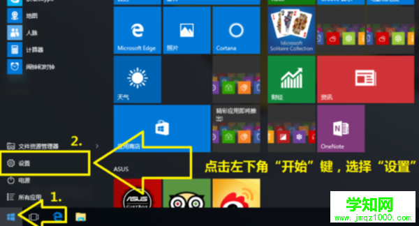 1563767153230522.jpg 1.jpg