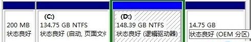 win7創(chuàng)建分區(qū)提示無法在此未分配空間中創(chuàng)建新卷怎么辦 win7創(chuàng)建分區(qū)提示無法在此未分配空間中創(chuàng)建新卷怎么辦