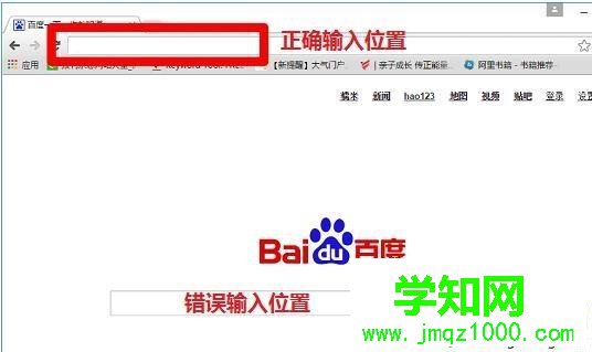 Win10系統(tǒng)打不開192.168.1.1設置界面的解決方法