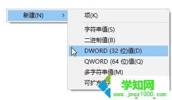 Win10系統阿爾巴尼亞語輸入法刪不掉怎么解決