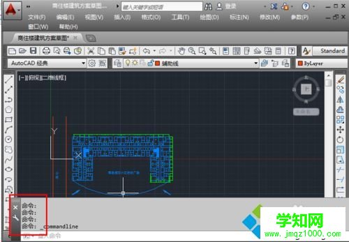 win10系統CAD命令欄突然不見了怎么辦