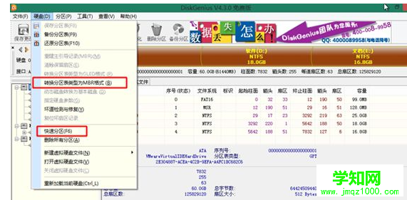 1564118018669392.png win23.png