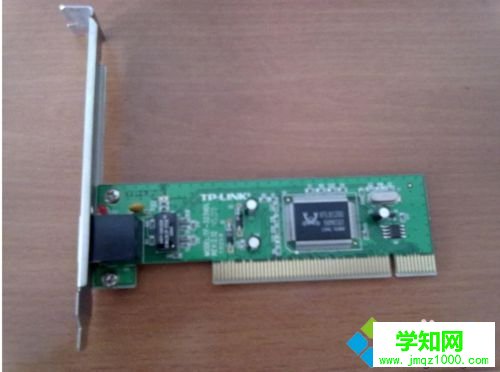 win7寬帶連接出現(xiàn)錯誤678遠程計算機沒反應(yīng)怎么辦 win7寬帶連接出現(xiàn)錯誤678遠程計算機沒反應(yīng)怎么辦