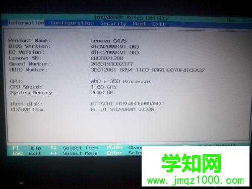 電腦關掉 電腦關掉