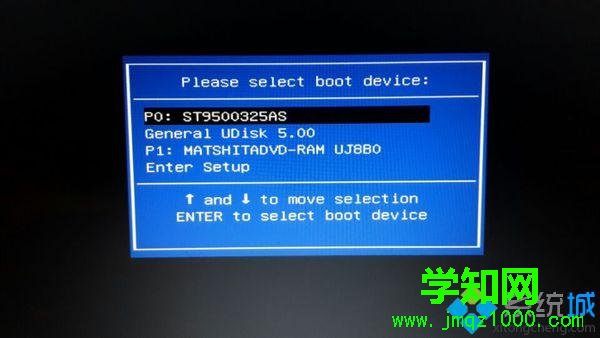 u啟動裝win7系統(tǒng)教程圖解