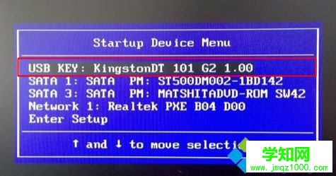 通過U盤pe內置的DiskGenius分區 圖1