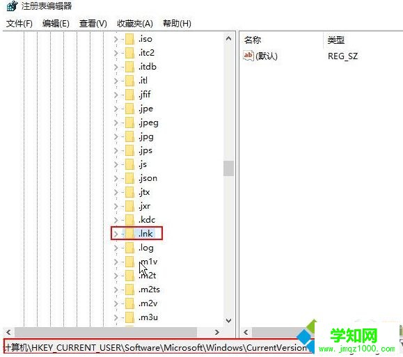 電腦一打開ie瀏覽器就死機如何解決 電腦一打開ie瀏覽器就死機如何解決