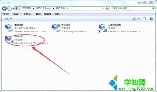 虛擬網絡是以Microsoft Virtuai WiFi 虛擬網絡是以Microsoft Virtuai WiFi