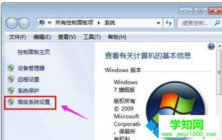 win10系統D盤無法格式化的兩種修復方法