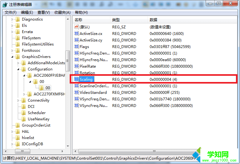 win7玩游戲不能全屏怎么辦 圖5