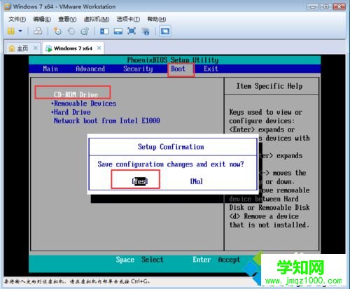 分區完成 分區完成