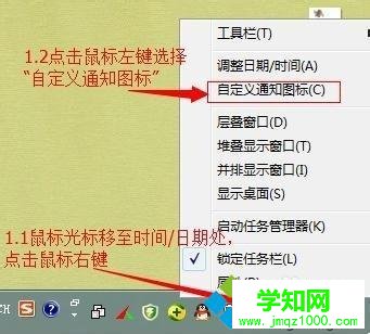 進(jìn)入下一步 進(jìn)入下一步