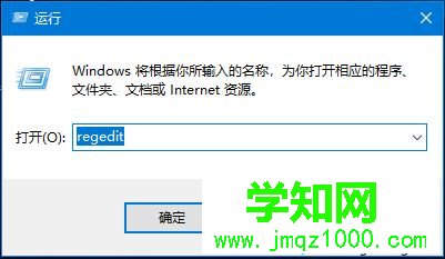 win10總是2分鐘就自動睡眠怎么辦 win10系統自動休眠bug怎么解決