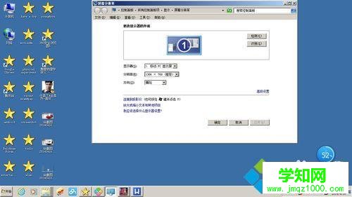 打開游戲文件夾 打開游戲文件夾