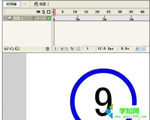 win10系統(tǒng)下ppt2010添加計(jì)時(shí)器插件的方法