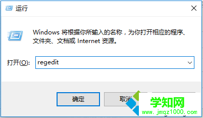 電腦有效解決被hao123.qquu8劫持的方法|如何徹底修改被hao123劫持的瀏覽器主頁1 電腦有效解決被hao123.qquu8劫持的方法|如何徹底修改被hao123劫持的瀏覽器主頁1