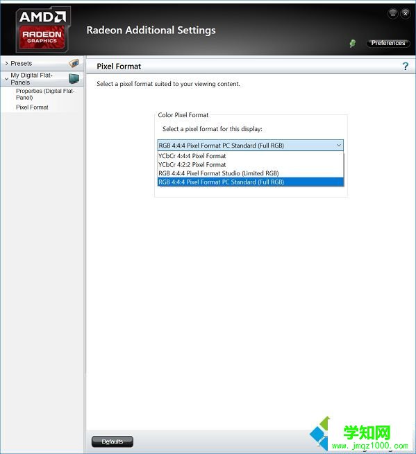電腦顯示器發生慘白的原因及解決方法 電腦顯示器發生慘白的原因及解決方法