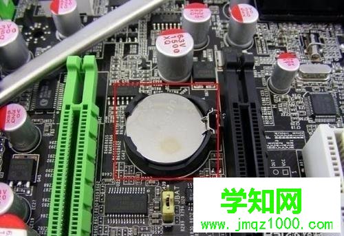 win7提示cpu fan speed error detected的解決方法